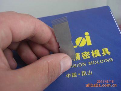 【鎢鋼零件光學(xué)研磨 PG加工 模具標(biāo)準(zhǔn)件非標(biāo)準(zhǔn)件】?jī)r(jià)格_廠家 - 中國(guó)供應(yīng)商