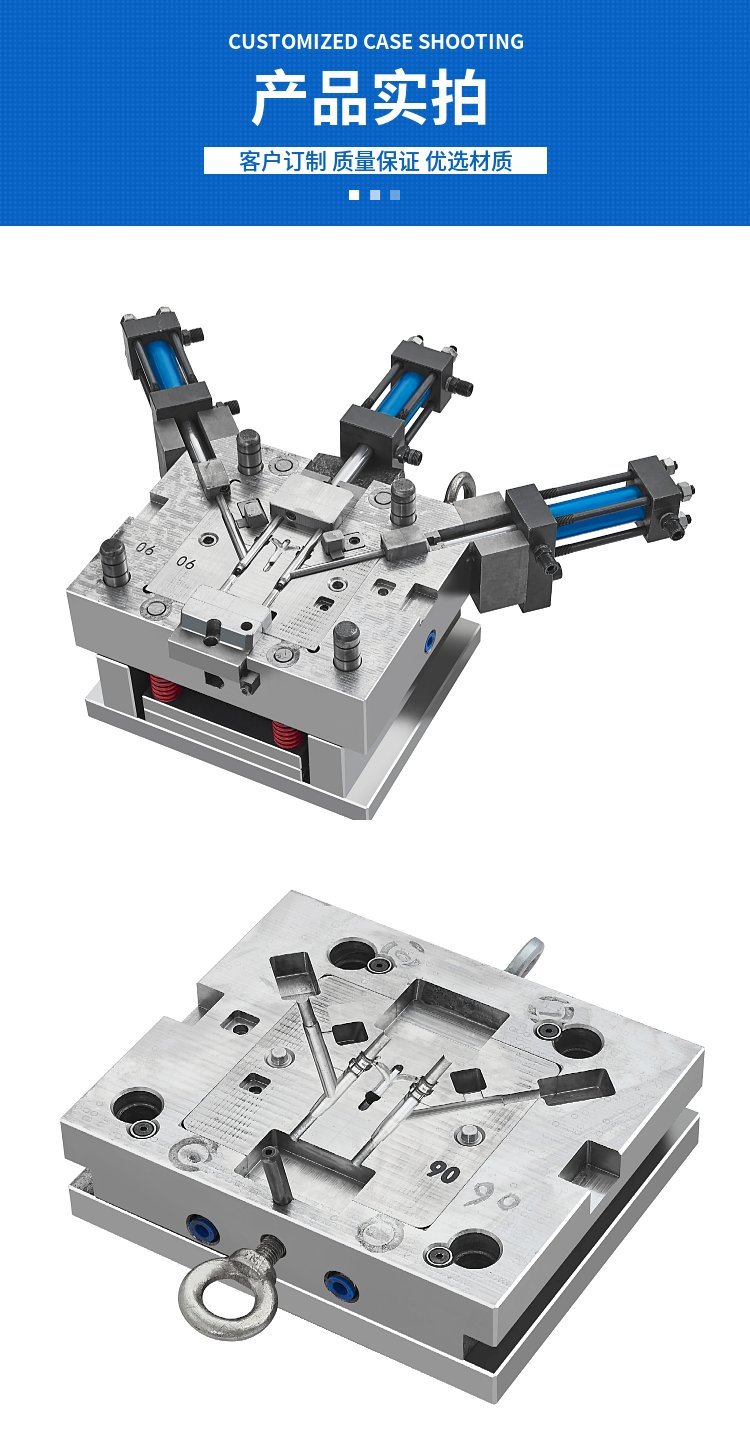 塑料模具實(shí)驗(yàn)室耗材模具輸尿管鞘手柄模具精密模具注塑模 - 愛(ài)企查